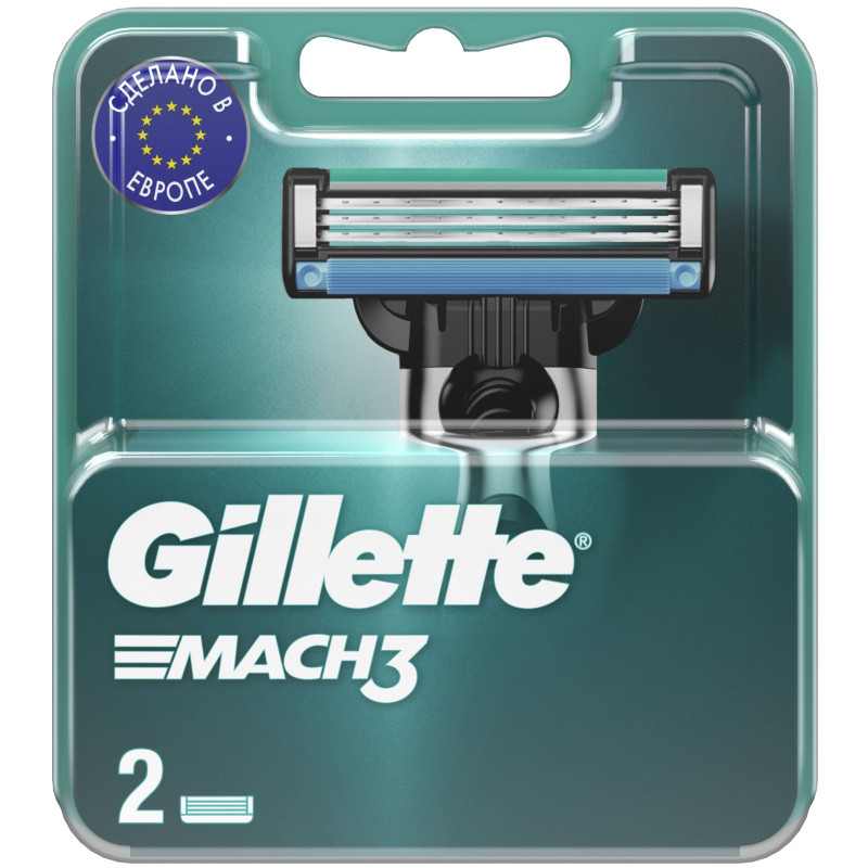 Кассеты для бритья Gillette Mach 3, 2шт