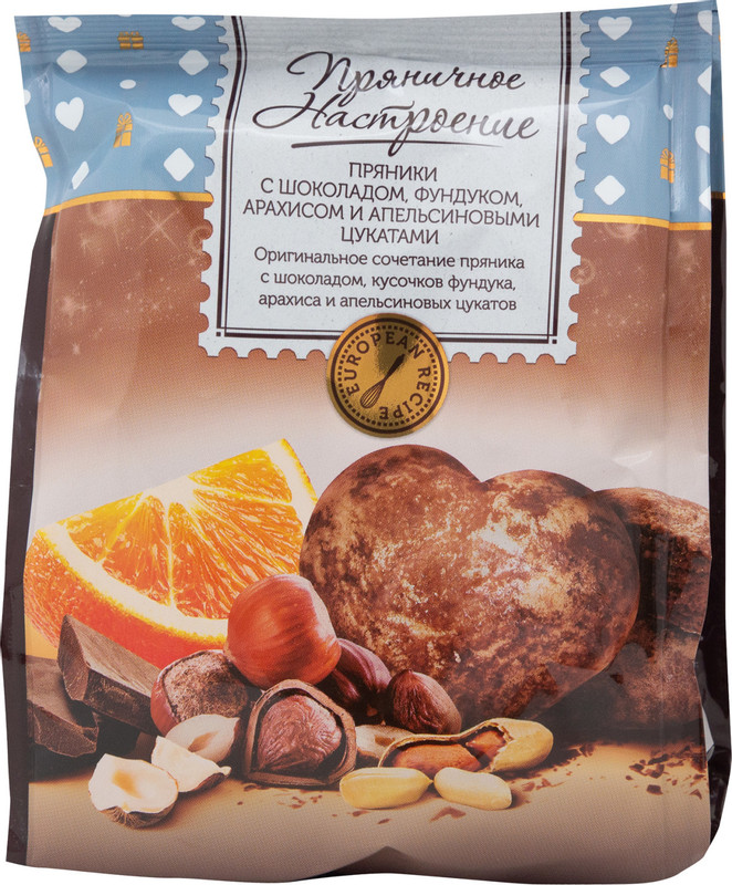 Пряники Пряничное Настроение шоколад-фундук-арахис-апельсиновые цукатами, 230г — фото 2