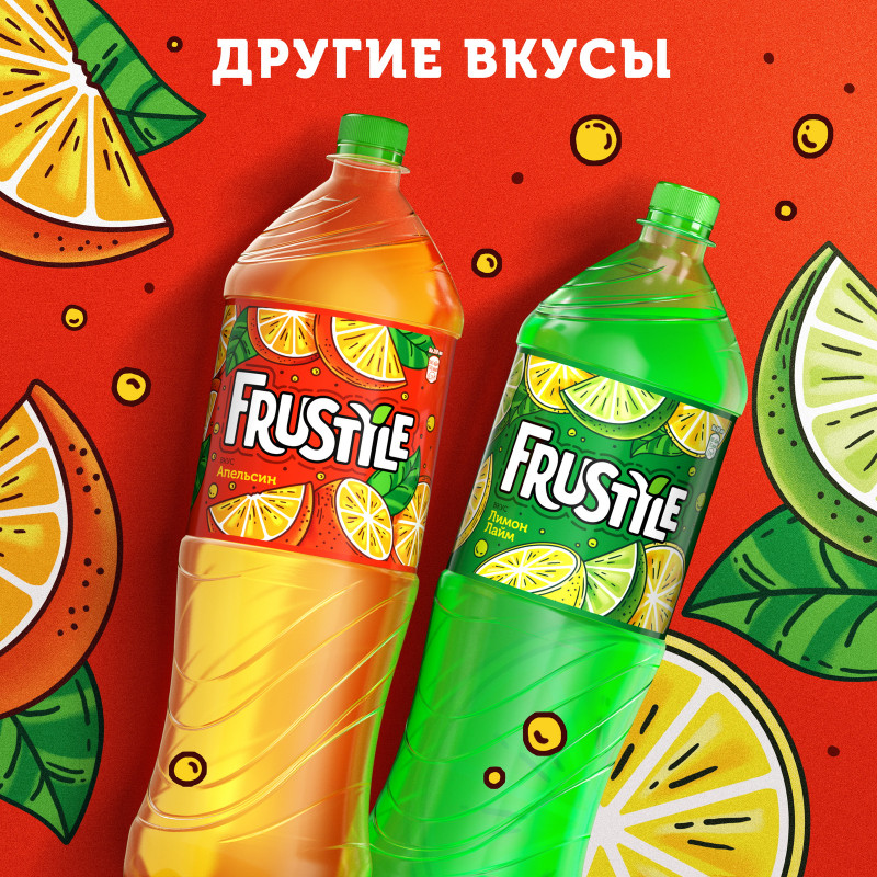 Напиток газированный Frustyle лимон-лайм, 1.5л — фото 3