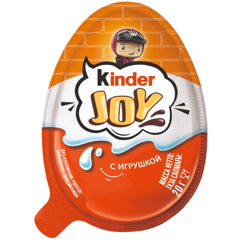 Шоколадное яйцо Kinder Joy UglyDolls Для девочек с игрушкой, 20г — фото 2