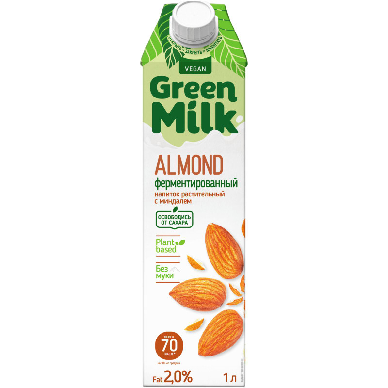 Напиток Green Milk с миндалем на ячменно-нутовой основе, 1л