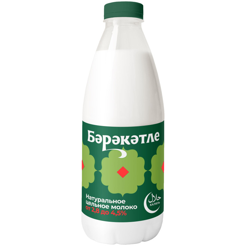 Молоко Бэрэкэтле цельное пастеризованное 2.8-4.5%, 900мл