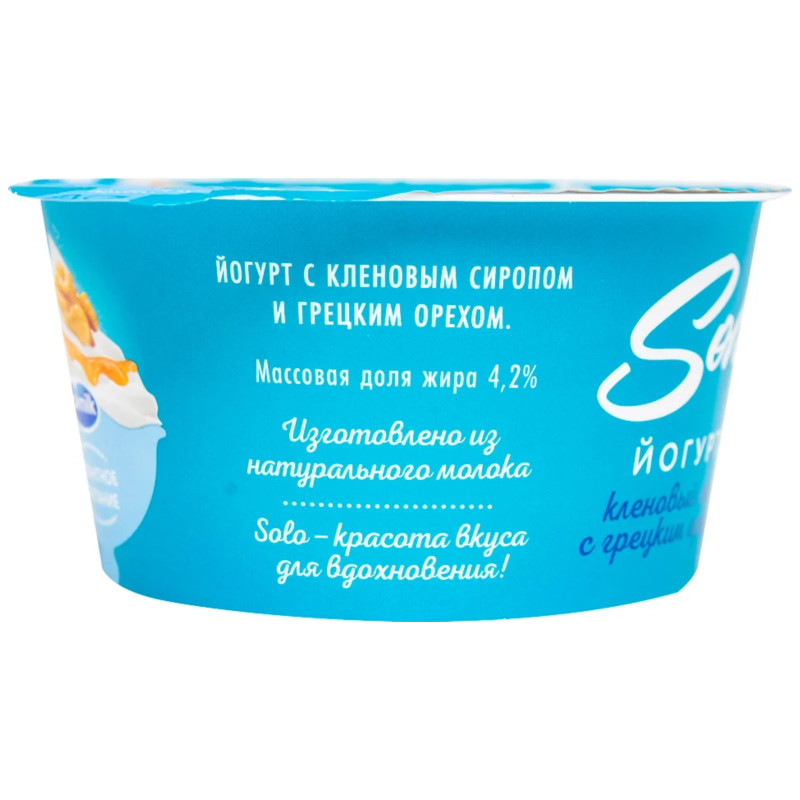 Йогурт Экомилк Соло с кленовым сиропом и грецким орехом 4.2%, 130г — фото 2