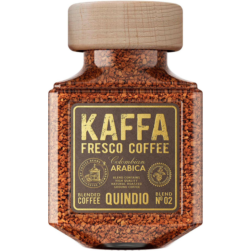 Кофе Kaffa Fresco Quindío натуральный растворимый сублимированный, 100г