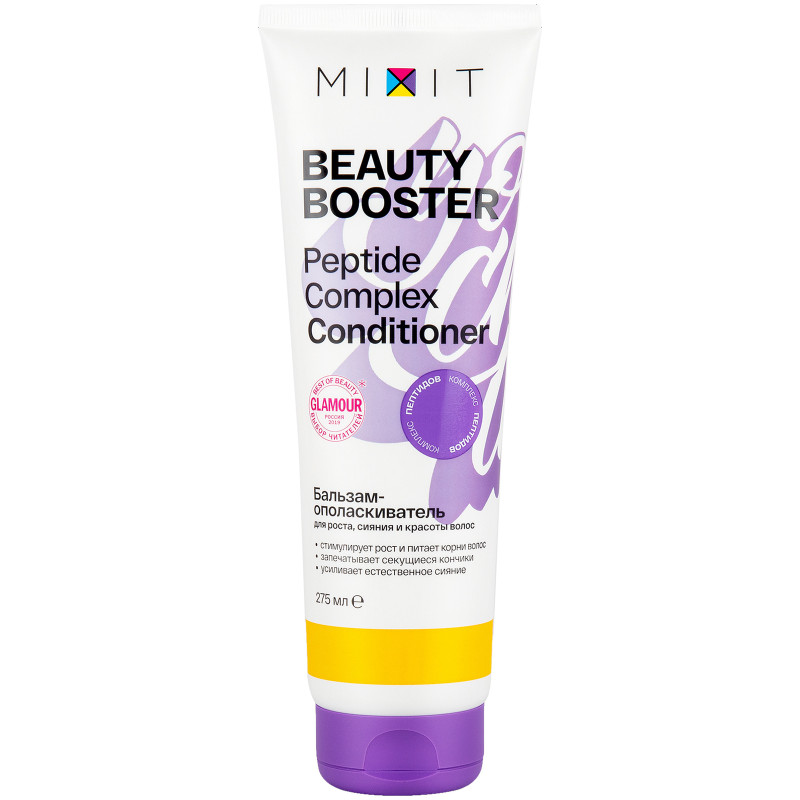 Бальзам-ополаскиватель Mixit Beauty Booster Peptide Complex Conditioner для роста волос, 275мл