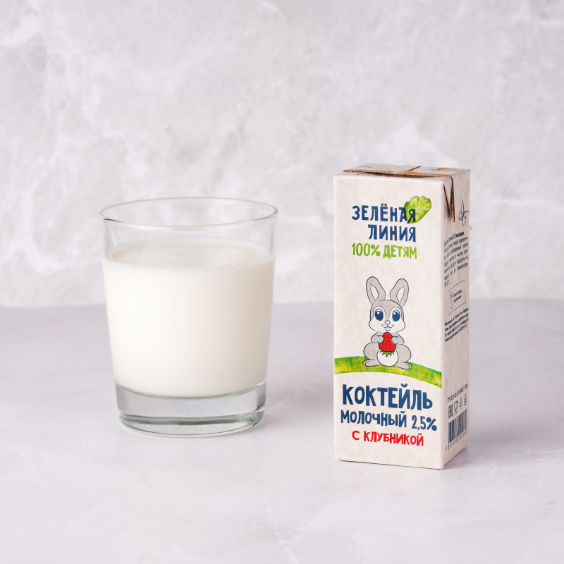 Коктейль молочный с клубникой для детей 2.5% Зелёная Линия, 205мл — фото 4