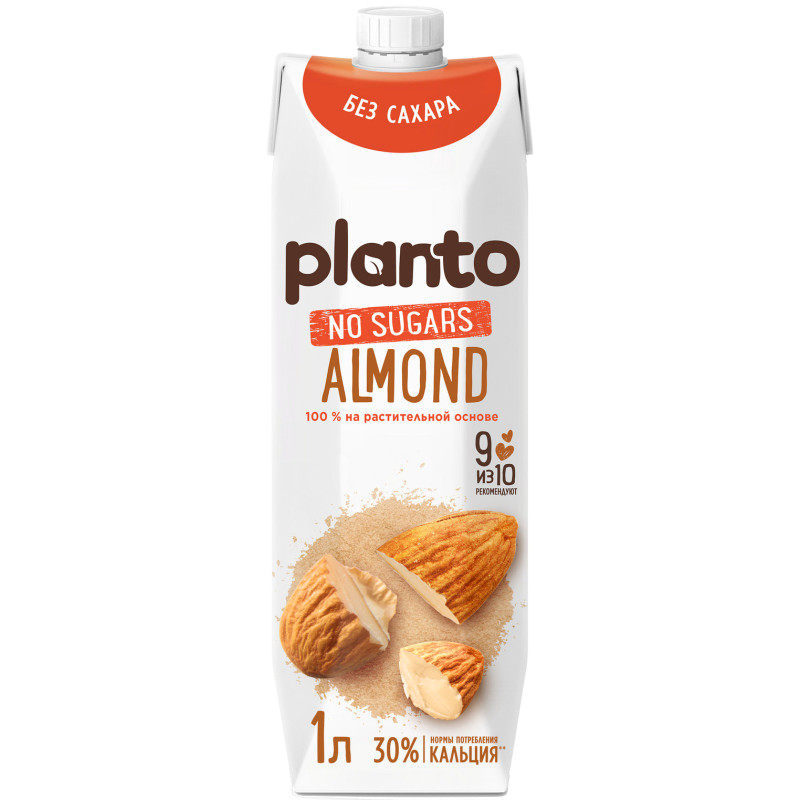 Напиток Planto Almond No Sugars миндальный без сахара ультрапастеризованный, 1л - купить с доставкой на дом в Перекрёстке