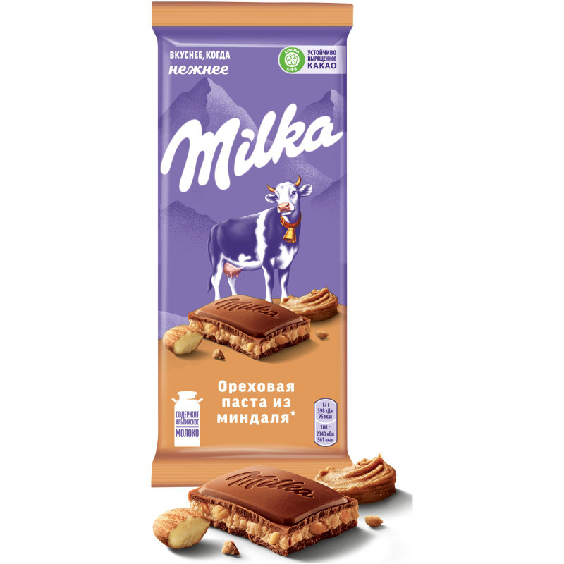 Шоколад молочный Milka Ореховая паста из миндаля, 85г — фото 2