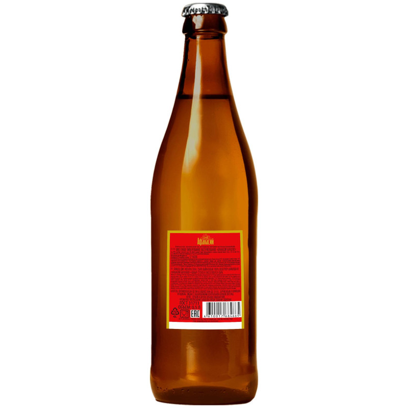 Пиво Афанасий Бархатное тёмное фильтрованное 4.9%, 500мл — фото 1