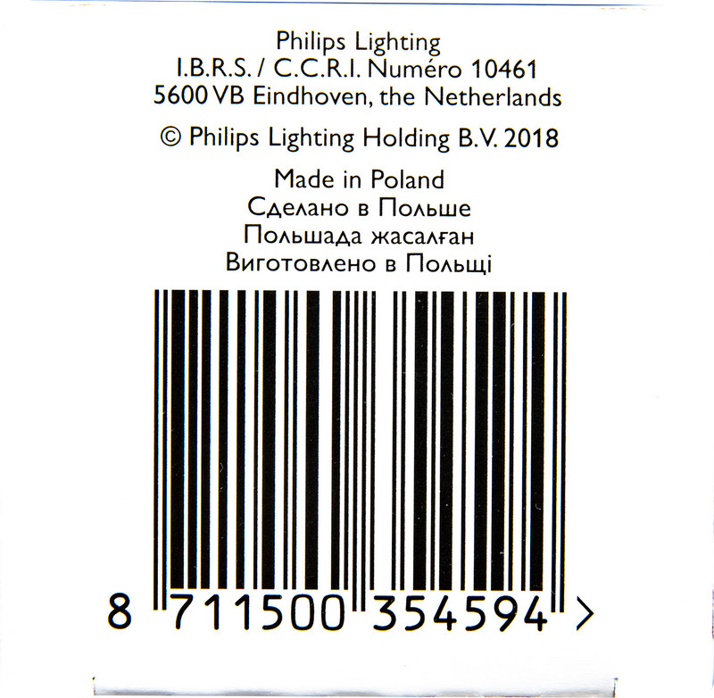 Лампа накаливания Philips А55 E27 75W прозрачная — фото 2