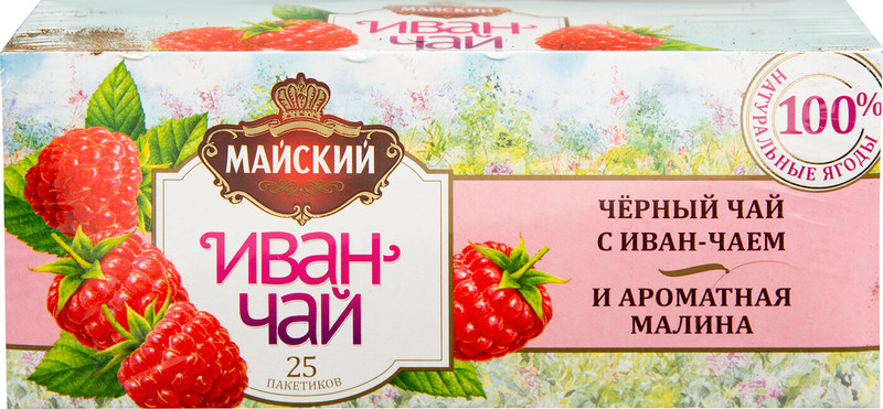 Чай Майский Иван-чай чёрный байховый с ароматом малины в пакетиках, 25х1.5г
