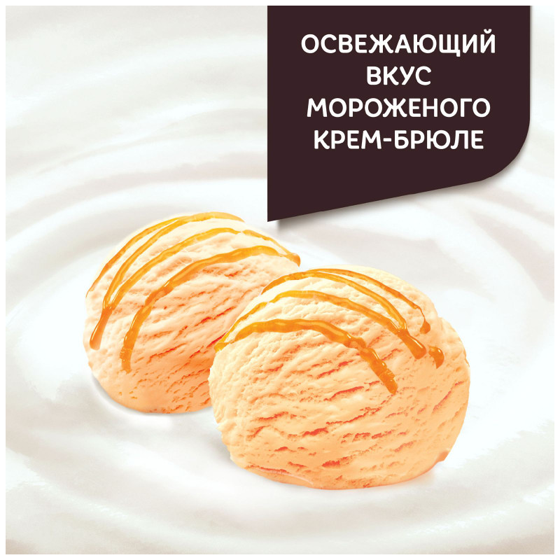 Продукт творожный Даниссимо со вкусом мороженого крем-брюле 5,5%, 110г — фото 2