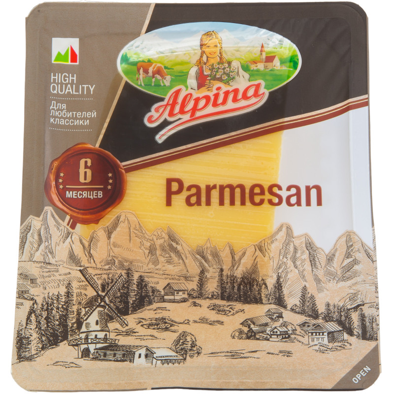 Сыр Alpina Пармезан 40%