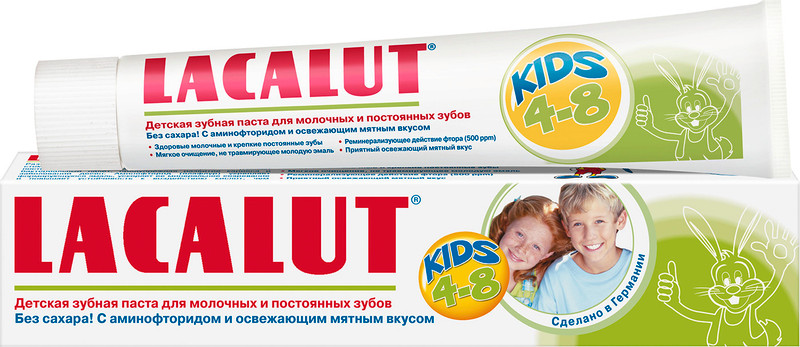 Зубная паста детская Lacalut KidsI, 50мл