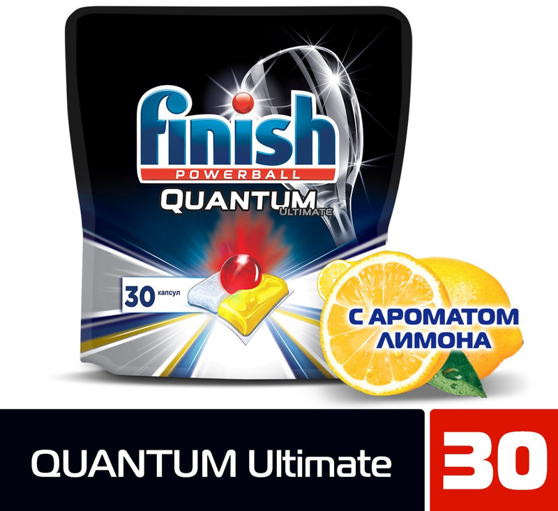 Таблетки Finish Quantum Ultimate лимон, 30шт — фото 1