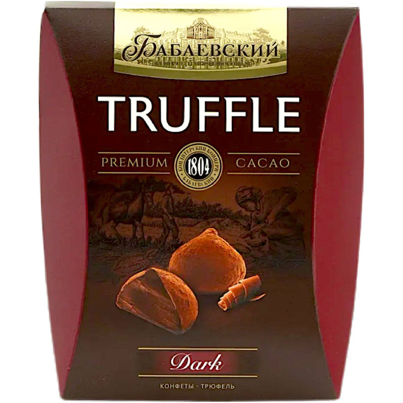 Конфеты трюфель Бабаевский Dark Truffle неглазированные с корпусом из шоколадной массы, 200г — фото 1