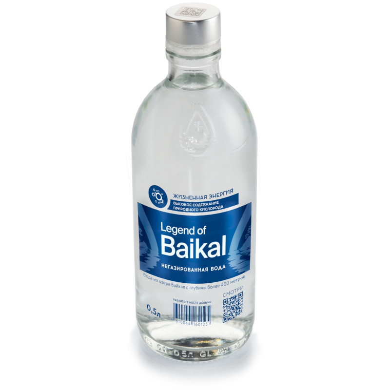 Вода Legend of Baikal природная питьевая негазированная, 500мл — фото 1