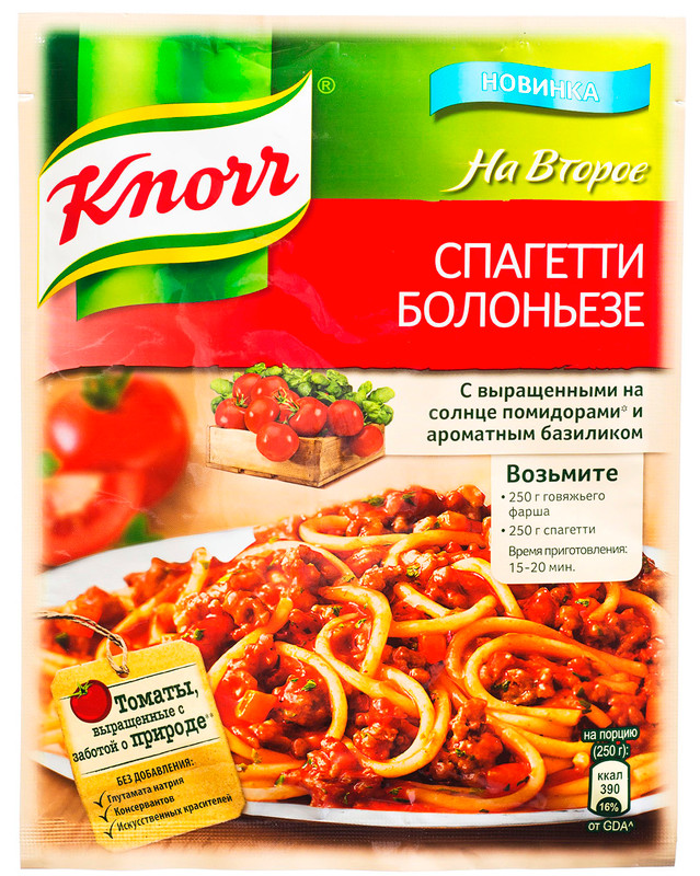 Смесь сухая Knorr На второе для спагетти болоньезе, 25г