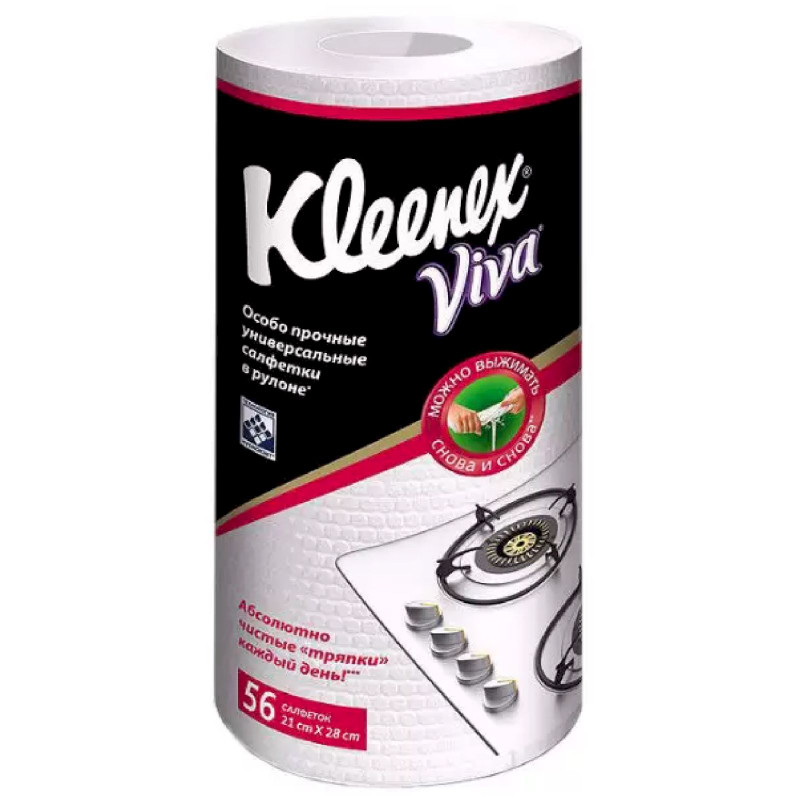 Салфетки Kleenex Viva универсальные