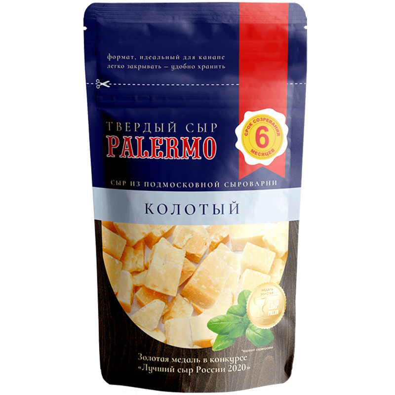 Сыр твёрдый Palermo колотый 40%, 120г