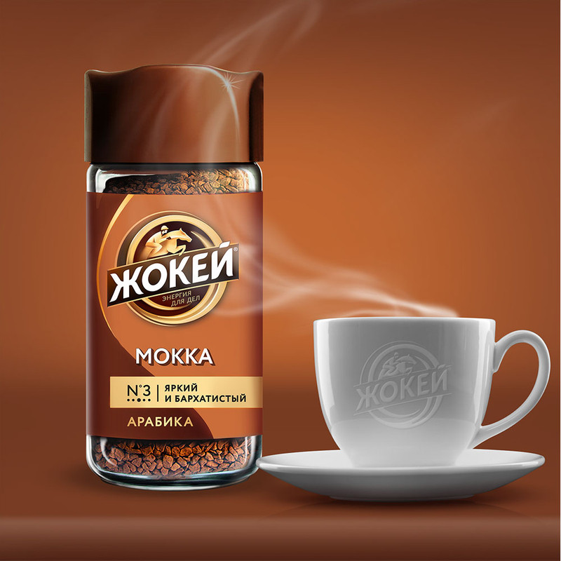 Кофе Жокей Мокка растворимый сублимированный, 95г — фото 2