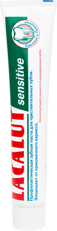Зубная паста Lacalut Sensitive, 75мл — фото 4
