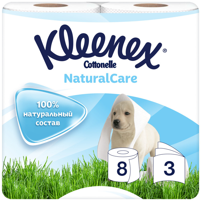 Туалетная бумага Kleenex Natural Care белая 3 слоя, 8шт