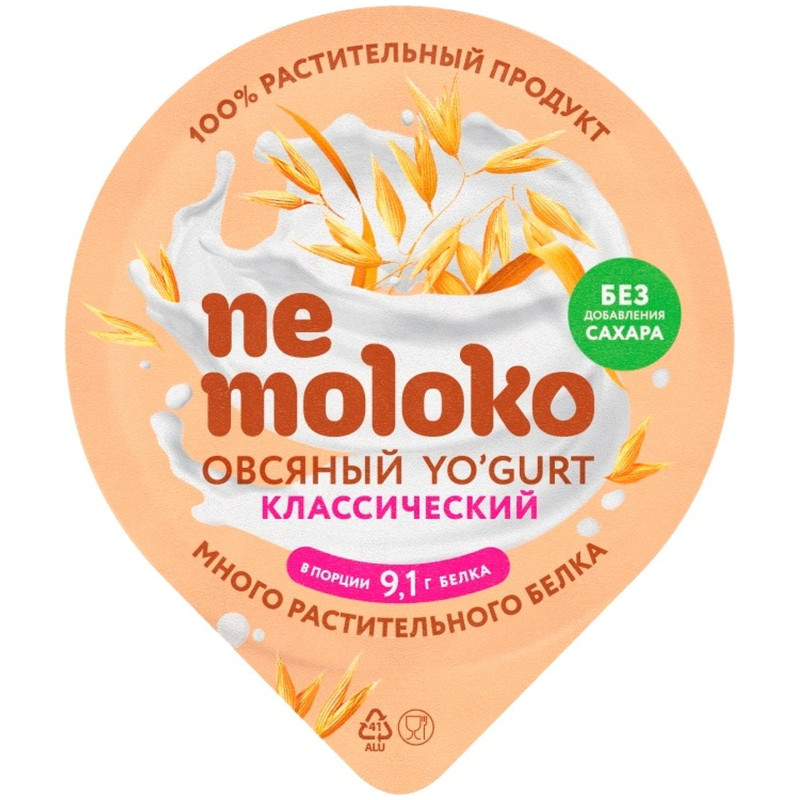 Продукт овсяный Nemoloko Yogurt классический обогащённый для детского питания, 130г — фото 3
