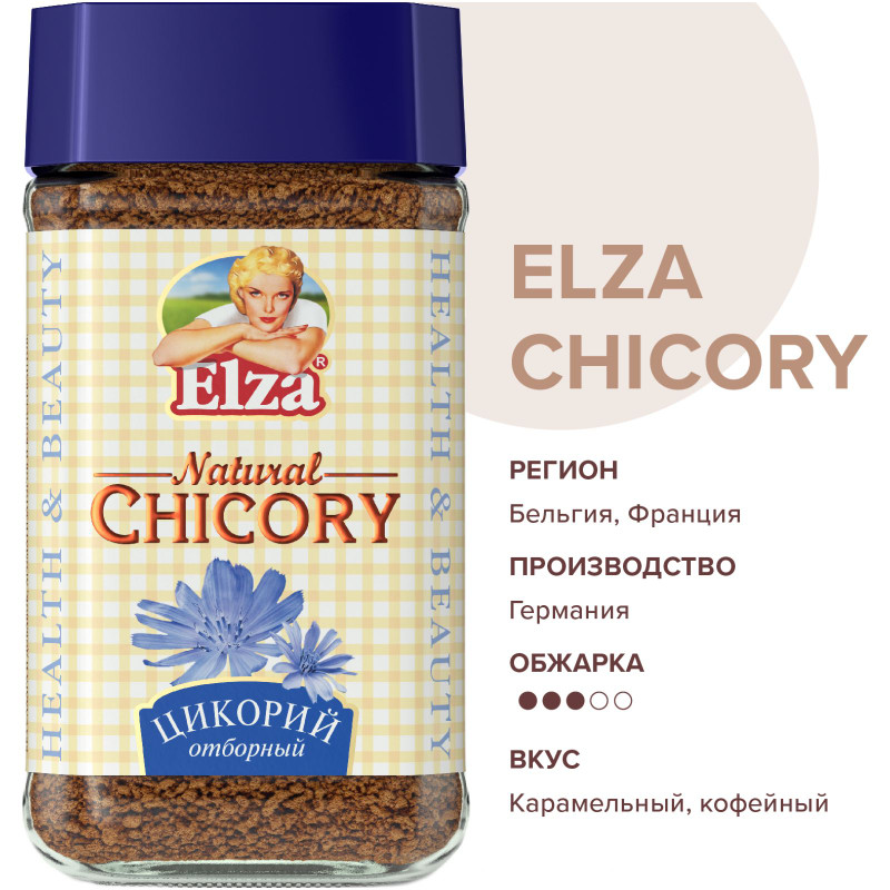 Цикорий Elza Natural chicory растворимый гранулированный, 100г — фото 4