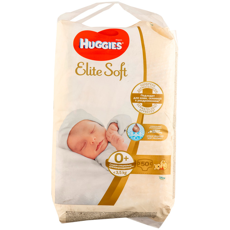 Подгузники Huggies Elite Soft до 3.5кг, 50шт