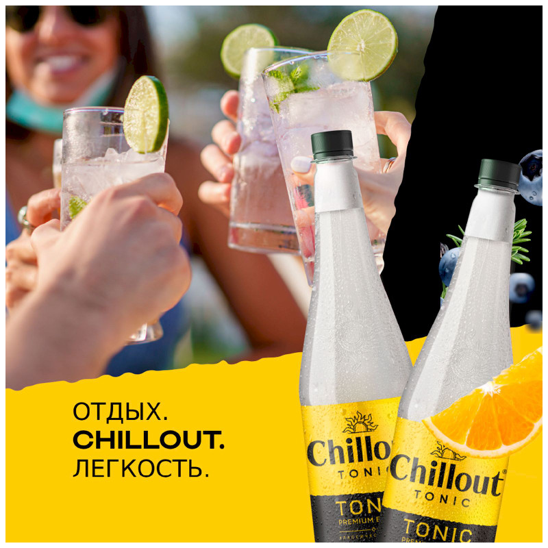 Напиток безалкогольный Chillout Premium English Tonic сильногазированный, 900мл — фото 3