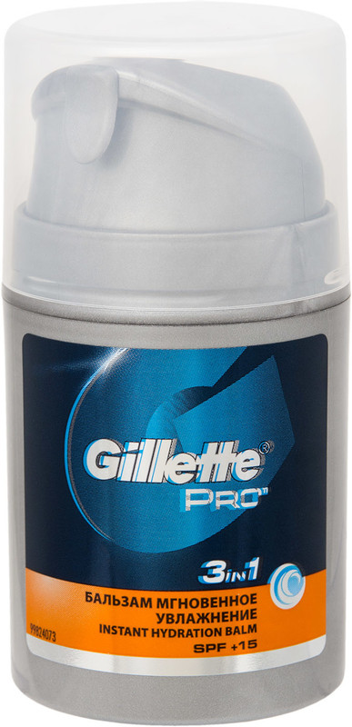 Бальзам после бритья Gillette 3в1 мгновенное увлажнение, 50мл — фото 5