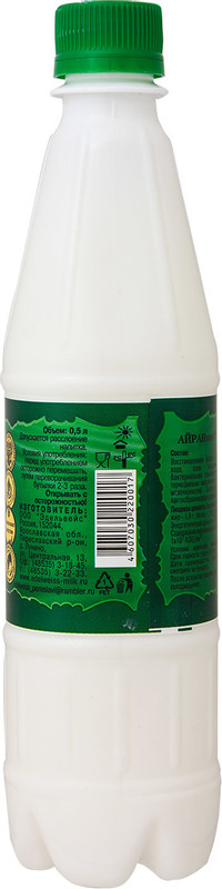Напиток кисломолочный Edelweiss Айраннор, 500мл — фото 1