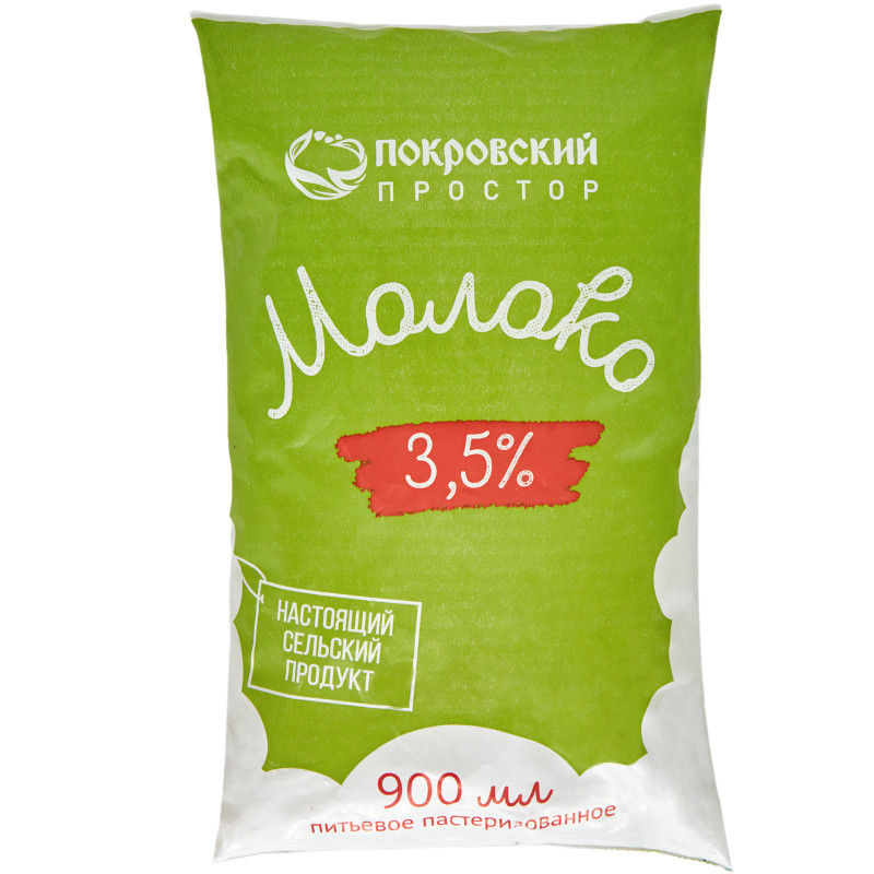 Молоко Покровский пастеризованное 3.5%, 900мл