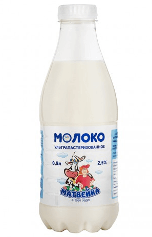 Молоко Матвейка питьевое ультрапастеризованное 2.5%, 900мл