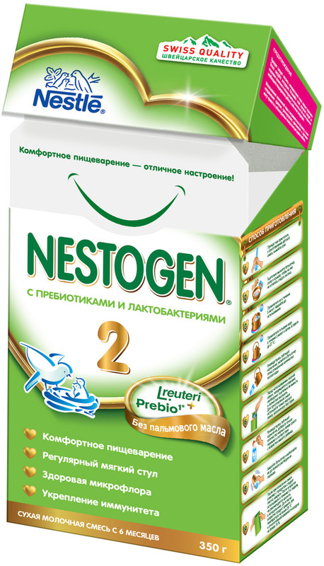 Смесь Nestogen 2 Prebio1 молочная адаптированная с пребиотиками, 350г — фото 9