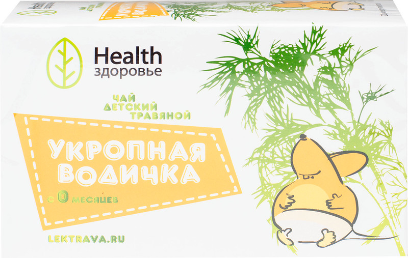 Чай Health Здоровье Укропная водичка детский травяной с 0 месяцев, 20г — фото 1