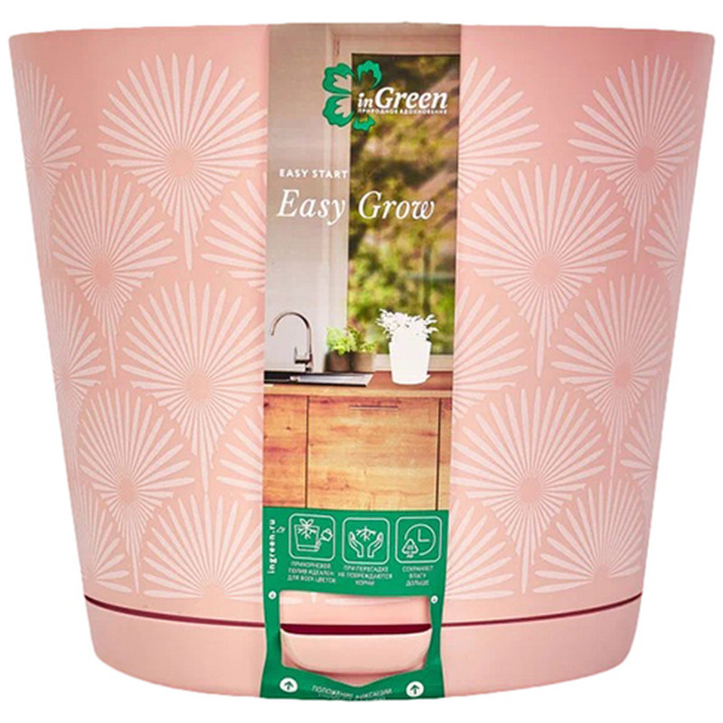 Горшок для цветов InGreen Изи Гроу Розовый сад с прикорневым поливом D120мм, 750мл — фото 3