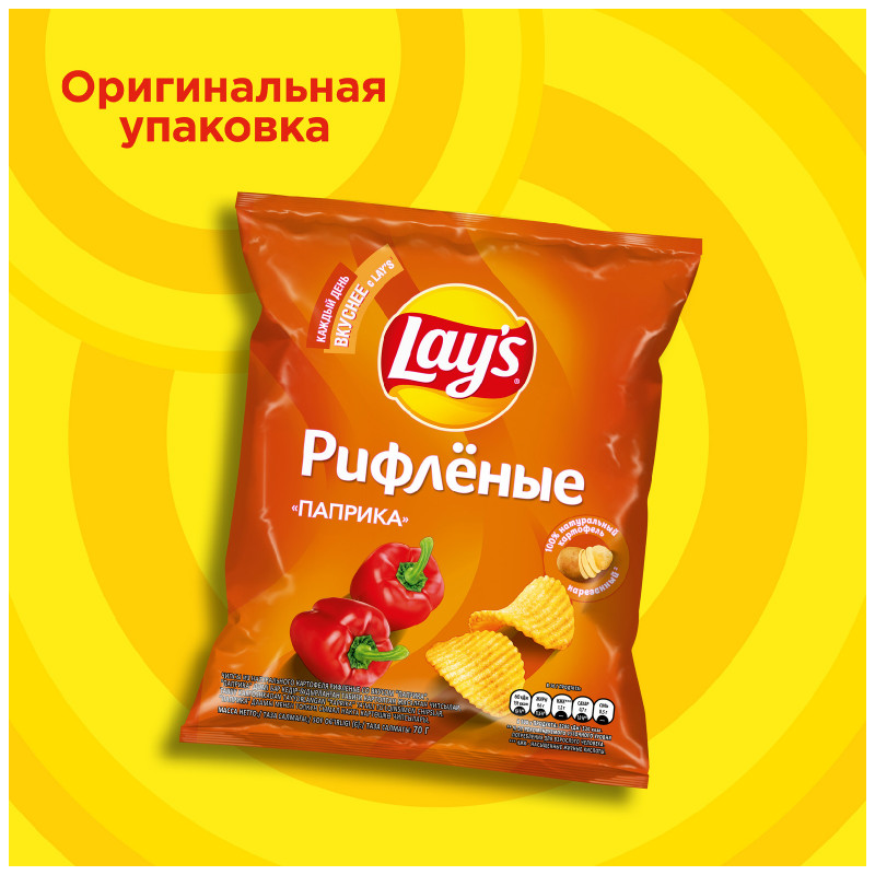 Чипсы картофельные Lays со вкусом Паприка рифленые, 70г — фото 1