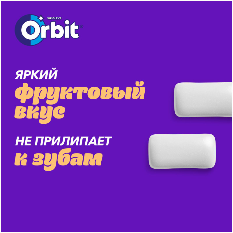 Жевательная резинка Orbit Сочный абрикос без сахара, 13.6г — фото 4