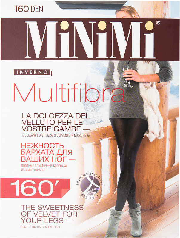 Колготки MiNiMi Multifibra 160 Nero Черные Размер 3 — фото 2
