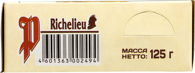Сыр мягкий Ришелье Камамбер с белой плесенью 45%, 125г — фото 4