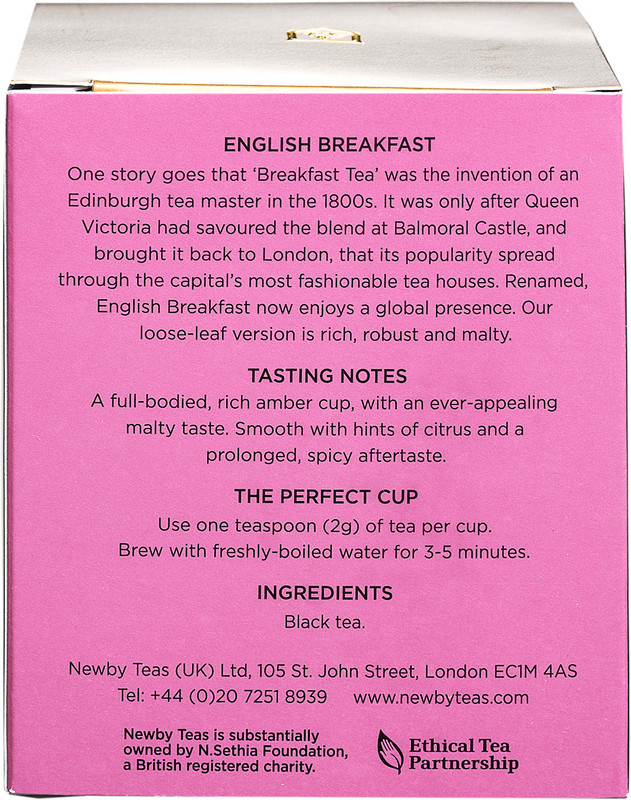 Чай Newby Английский завтрак чёрный, 100г — фото 3