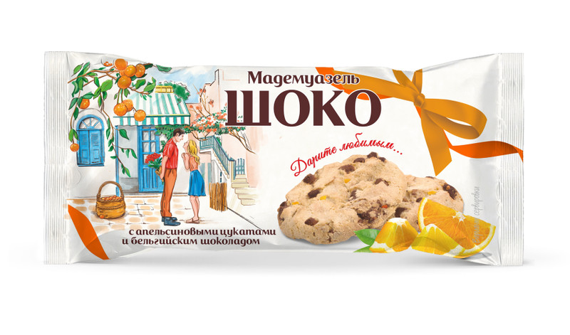 Печенье Мадемуазель Шоко сдобное с шоколадом и цукатами апельсина, 170г