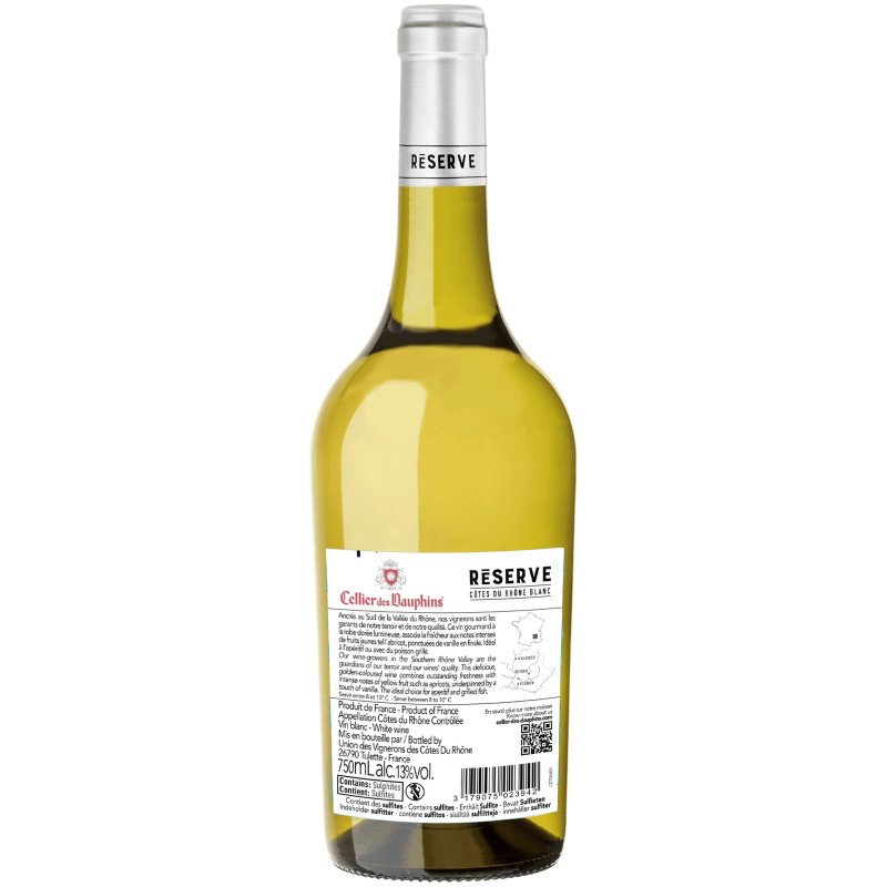 Вино Cellier Des Dauphins Reserve белое сухое 13%, 750мл — фото 1