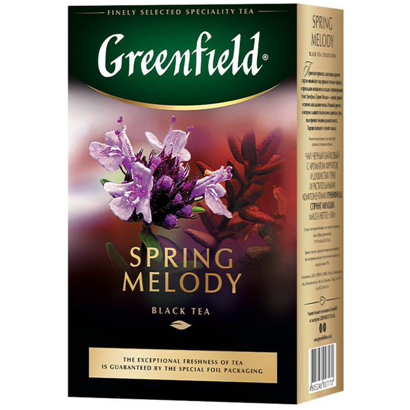 Чай Greenfield Spring Melody чёрный, 100г — фото 1