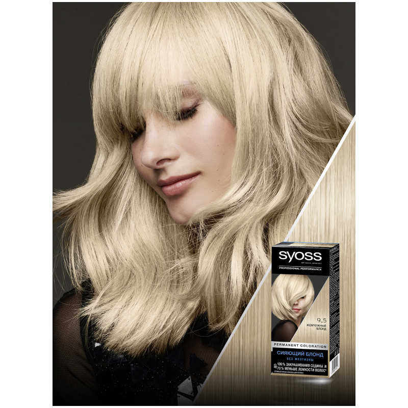 Крем-краска для волос Сьёсс Color жемчужный блонд 9-5, 115мл — фото 5