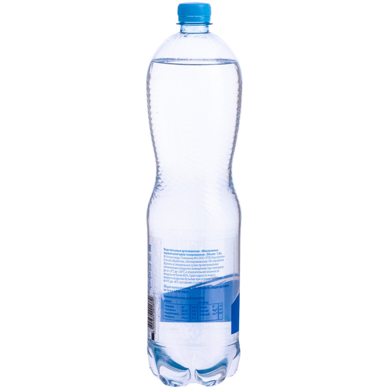Вода Мензелинка артезианская питьевая 1 категории газированная Пр!ст, 1.5л — фото 3