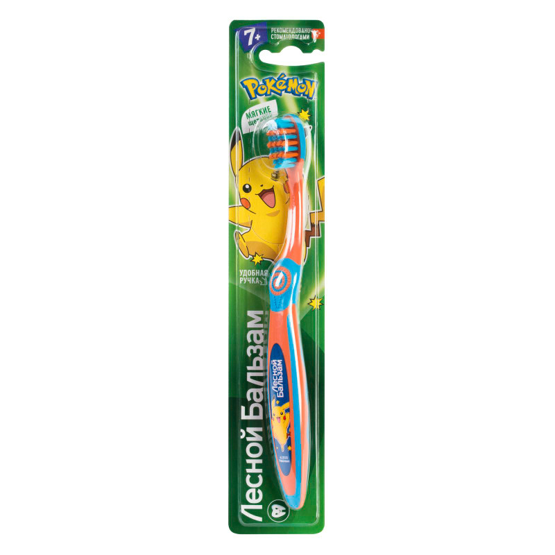 Зубная щётка для детей Лесной Бальзам от 7 лет — фото 1