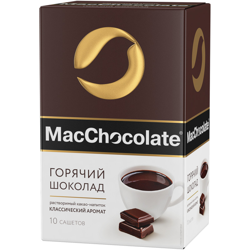 Горячий шоколад MacChocolate растворимый, 10x20г — фото 1
